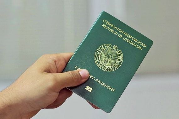 прописка в Карасуке